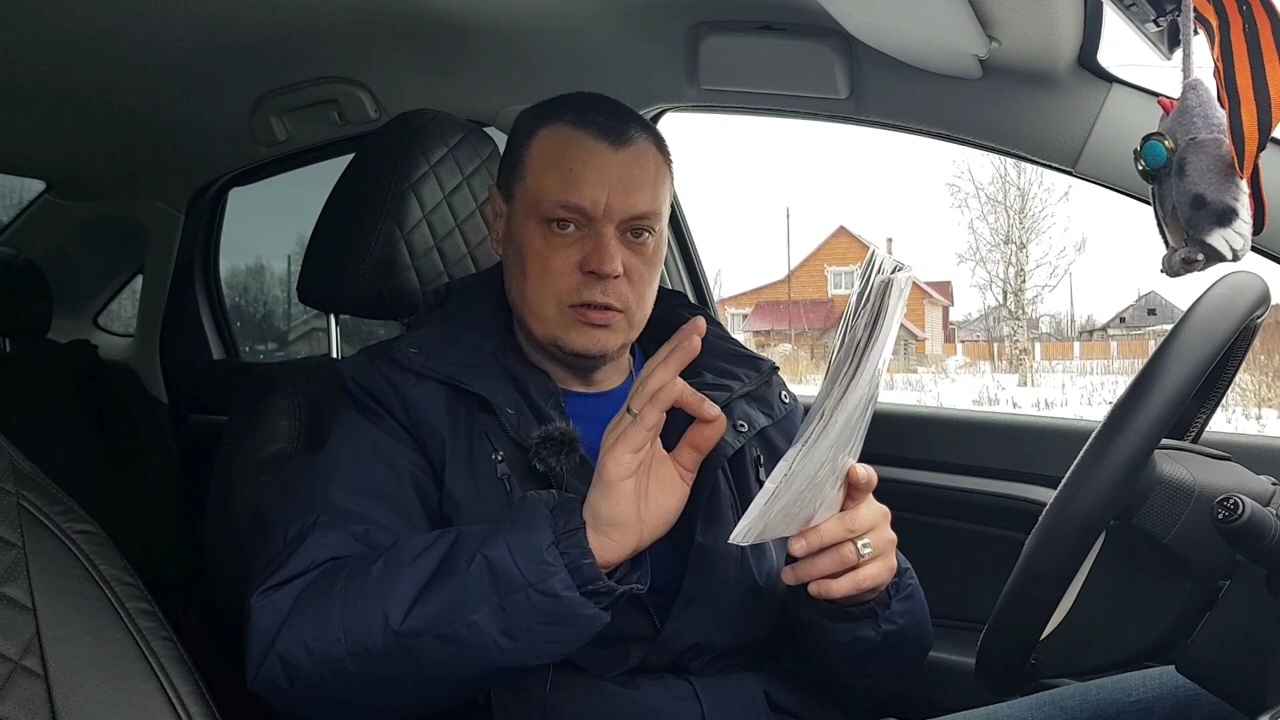 ЛАДА ВЕСТА СКОЛЬКО Я ПОТРАТИЛ НА ТО У ОФИЦИАЛЬНЫХ ДИЛЕРОВ? смотреть онлайн