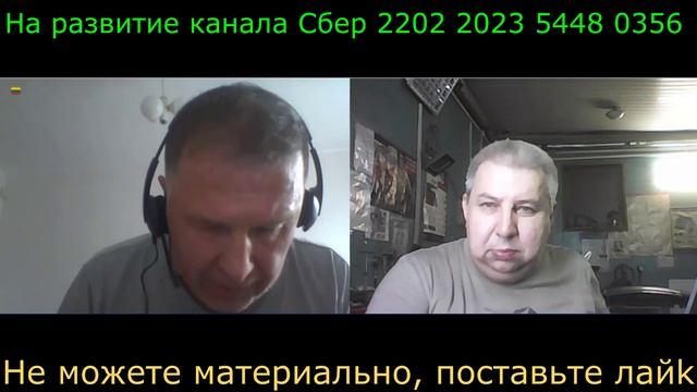 Самара городок № 505 ч 2 Диалог с литвой что плохого в СССР смотреть онлайн