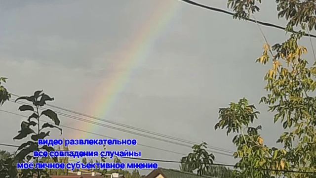 Надежда предала свой народ. Ехидна. Предала евреев, англичан. ЕВРЕЙ+ТАТАРКА=РУССКАЯ И стала русской смотреть онлайн