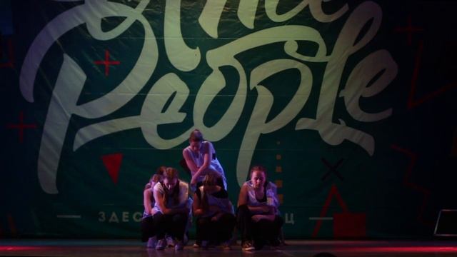 Housedance.com смотреть онлайн