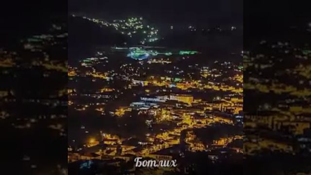Авар кечl смотреть онлайн