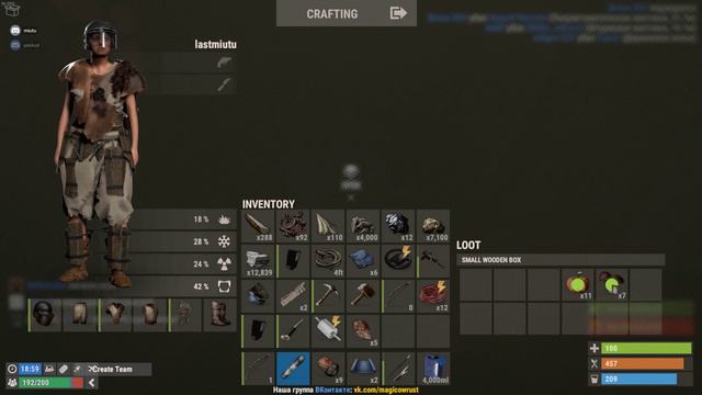 Выживаем на Magic Rust!Заходите:)