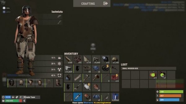 Выживаем на Magic Rust!Заходите:)