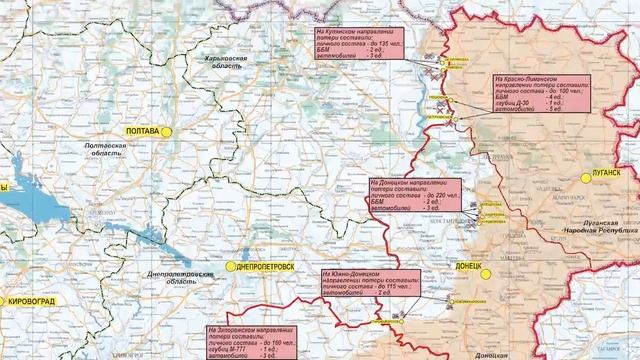 06.11.2023. Заявление пресс-центра группировки Юг смотреть онлайн