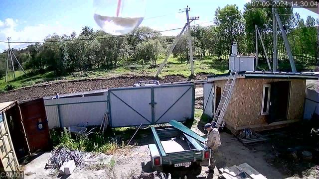 20240907_1 смотреть онлайн