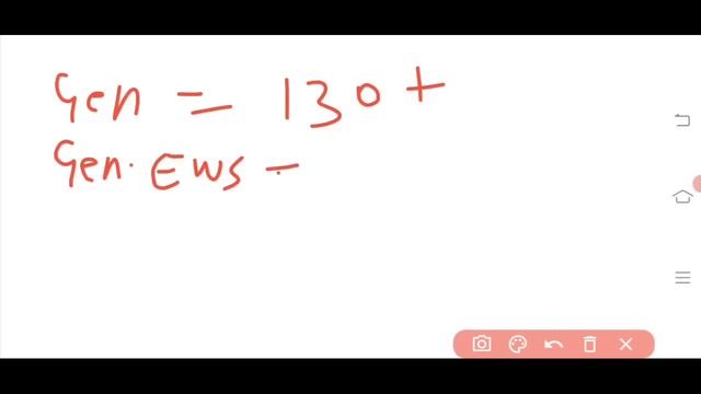 ABVMU+KGMU BSC NURSING CUTOFF | BSC NURSING CUT OFF 2023 | ABVMU CUT OFF смотреть онлайн