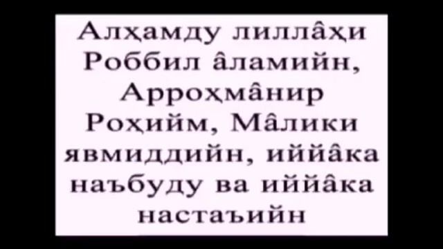 25 сентября 2022 г. смотреть онлайн