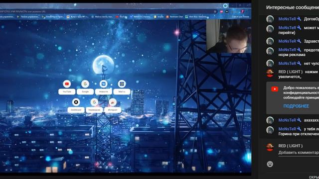 нажми кнопку alt f4 у тебя fps увеличется смотреть онлайн