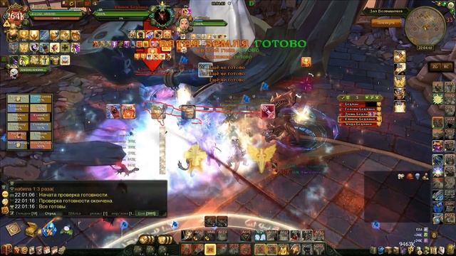 Убийство Бедлама ( 4 босс Зимнего дворца в хард моде) смотреть онлайн