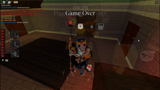 All 5 New Skins Showcase in Piggy! | Пигги обновление, 5 новых скинов! смотреть онлайн