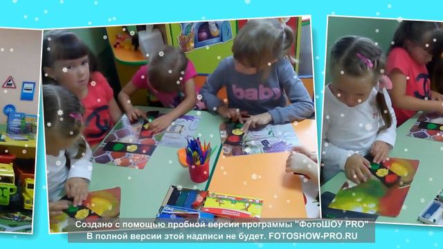 Презентация 