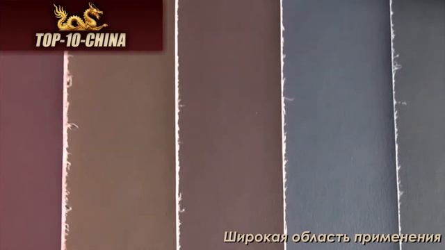 ЭКОКОЖА (Что такое ПРЕМИУМ качество?)