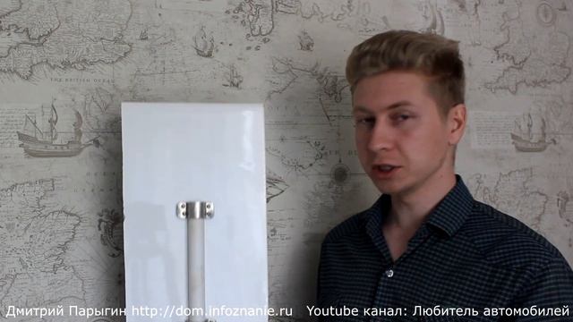 Как сделать штендер "Бессмертный полк" смотреть онлайн
