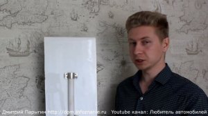 Как сделать штендер «Бессмертный полк»
