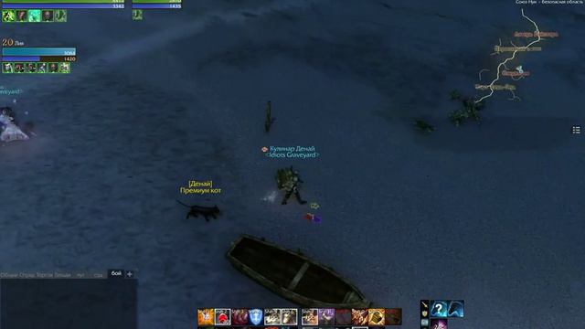 Archeage строительство тримарана смотреть онлайн
