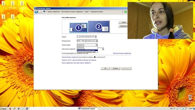 Розыгрыш "Вверх Тормашками". Компьютер. Как разыграть друга. Лучшие розыгрыши. смотреть онлайн