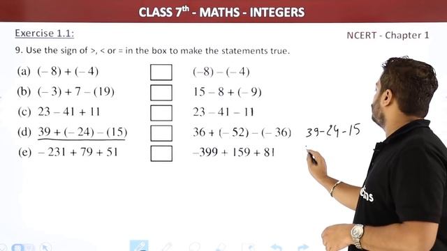 Class 7 Maths Chapter 1 | Integers Full Chapter Explanation and Exercise 1.1 to 1.4 смотреть онлайн