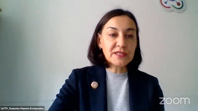 «Наставничество в образовании: современная теория и инновационная практика»