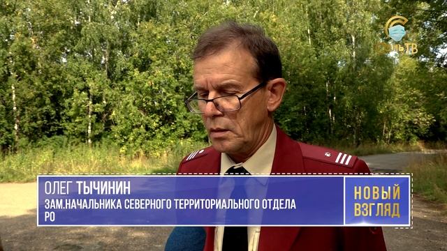 Готовим к школе первоклашку_28.08.2020_СольТВ смотреть онлайн