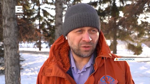 Красноярские дорожники прокомментировали ситуацию с запретом использования реагента смотреть онлайн