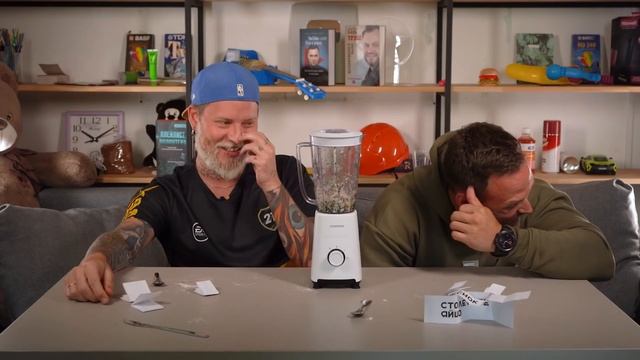 Несовместимая ЕДА в Блендер! Мерзкий смузи ЧЕЛЛЕНДЖ 2!