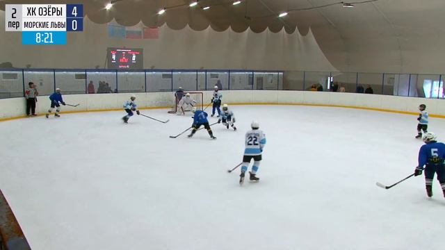 ХК Озёры (г. Озёра) - ХК Морские Львы (г. Москва) смотреть онлайн