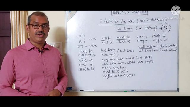 || 32 'be' form verbs || Spoken English || daily use sentences || How to use 'be' form verbs || смотреть онлайн