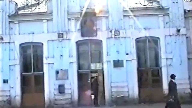 Ишим. Железнодорожный вокзал конец 90-х. смотреть онлайн