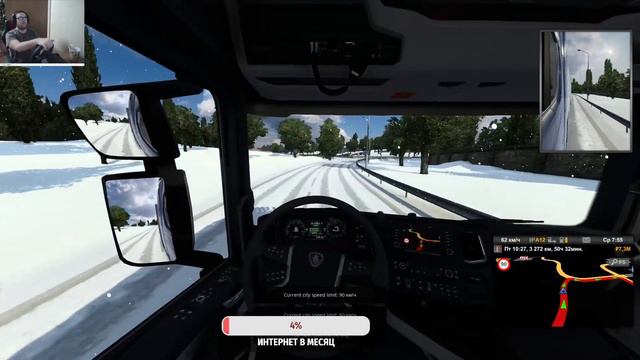 Euro Truck Simulator 2 сложный контракт куриное мясо на 3600 км. смотреть онлайн
