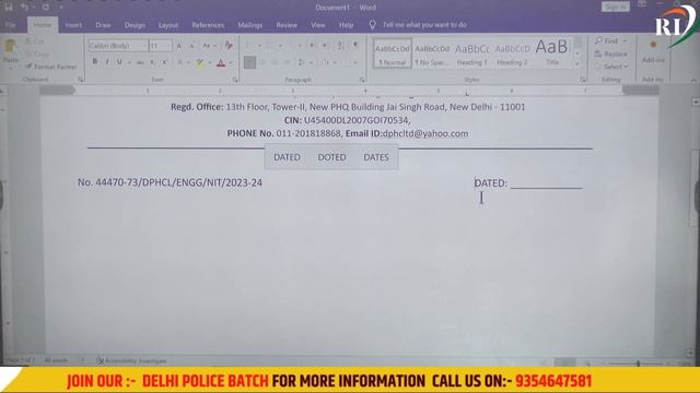 AWO TPO Computer Formatting Test Practice Set - 25#delhipolice смотреть онлайн