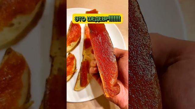 Наука и Исследования