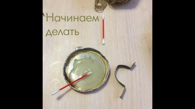 Кружка своими руками #сделайсам #своимируками смотреть онлайн