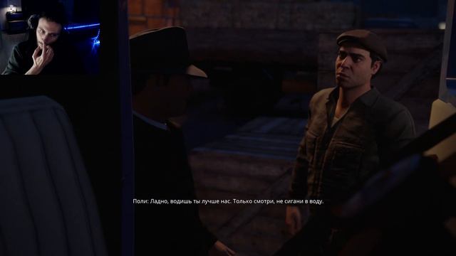 ПЛОХАЯ БЫЛА ЗАТЕЯ - ГРАБИТЬ БАНК. Mafia: Definitive Edition #8 смотреть онлайн