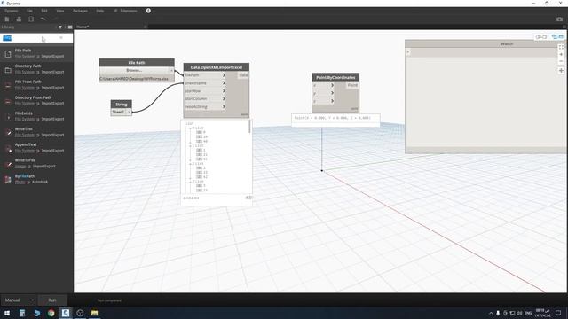 Civil 3D 2022 Dynamo Pt 3 | برنامج الدينامو مع السيفل смотреть онлайн