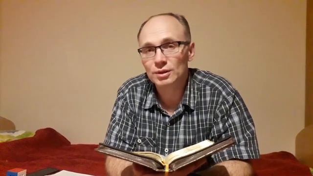 "Побудь с Ним". Библия в кругу семьи смотреть онлайн