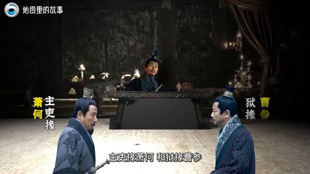 【三维地图】陈胜吴广起义后，刘邦也在沛县起义，那么刘邦起义的经过是怎样的呢？ смотреть онлайн