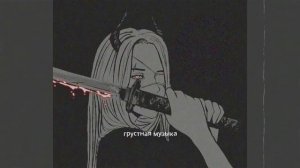 Песни для подростков 2021 . Песни чтобы уйти в себя