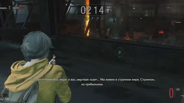 RESIDENT EVIL RESISTANCE | первые впечатления. Бесплатная игра в стиме смотреть онлайн
