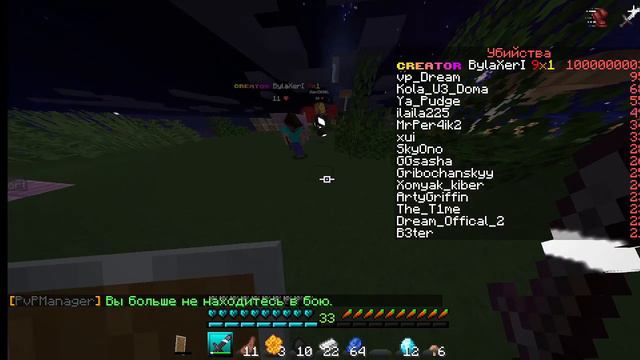 Всем привет мои бандиты) седня буду пехаться смотреть онлайн