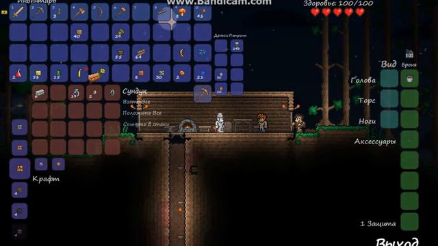 Terraria#1(2 часть)(Повезло с ресурсами!) смотреть онлайн