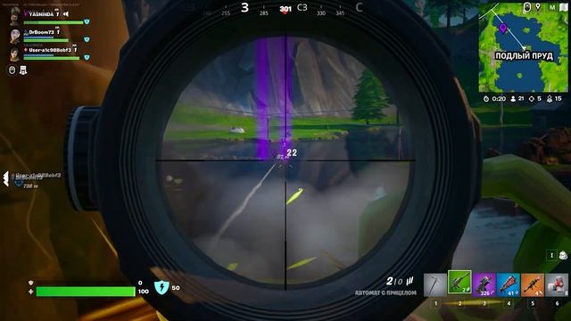 ПОПАЛИ В БОТ-ЛОББИ В FORTNITE? смотреть онлайн