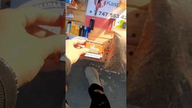 Сегодня встретил Дятку который продаёт НА РЫНКЕ ЯЛЯН НАСТАЛГИЮ ИЗ 90Х #РЫНОК #ЯЛЯН #БАРАХОЛКА #АЛМ смотреть онлайн