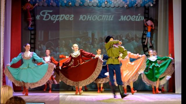 Казачьи пляски Катайск смотреть онлайн