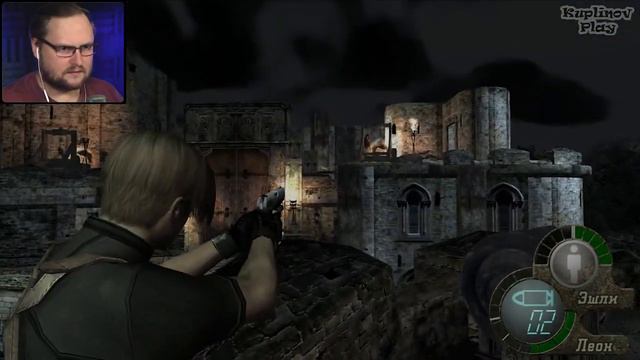 НЕГОСТЕПРИИМНЫЙ ЗАМОК ► Resident Evil 4 #7 720p 27 янв. 2023 г. смотреть онлайн