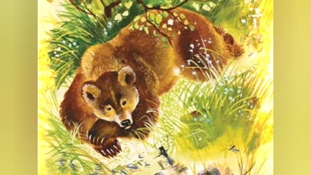 Сказка про Комарова Комара Коморовича смотреть онлайн