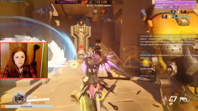 Девушка стримит Overwatch смотреть онлайн