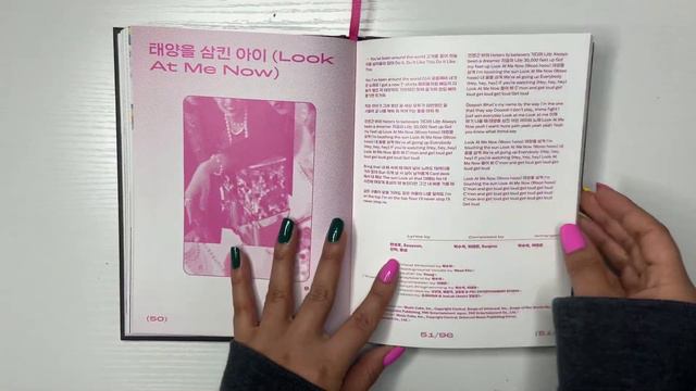 ☼ Unboxing P1harmony ☀︎ Harmony: Set In Albums ☼