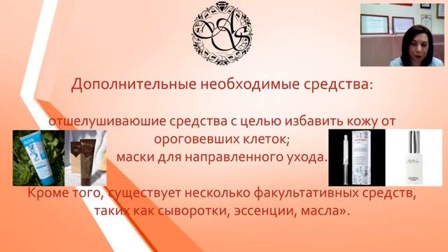 Воробьева Екатерина Как выглядеть на 18 смотреть онлайн