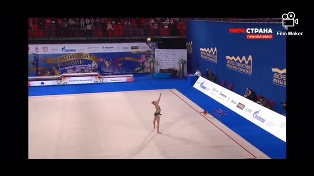 Анна Попова мяч!!! Видео с телеграмма смотреть онлайн