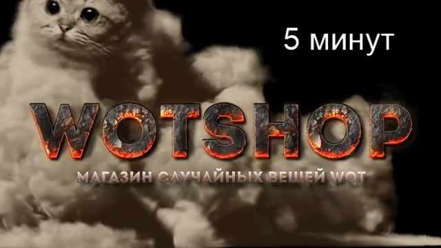 WOW Дренор прокачка перса смотреть онлайн